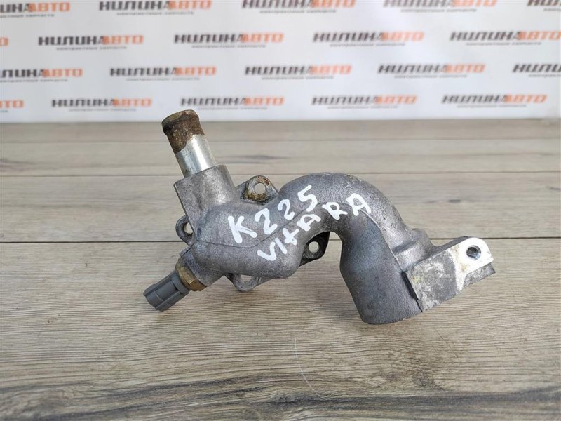 Фланец системы охлаждения, 400 рублей, Москва