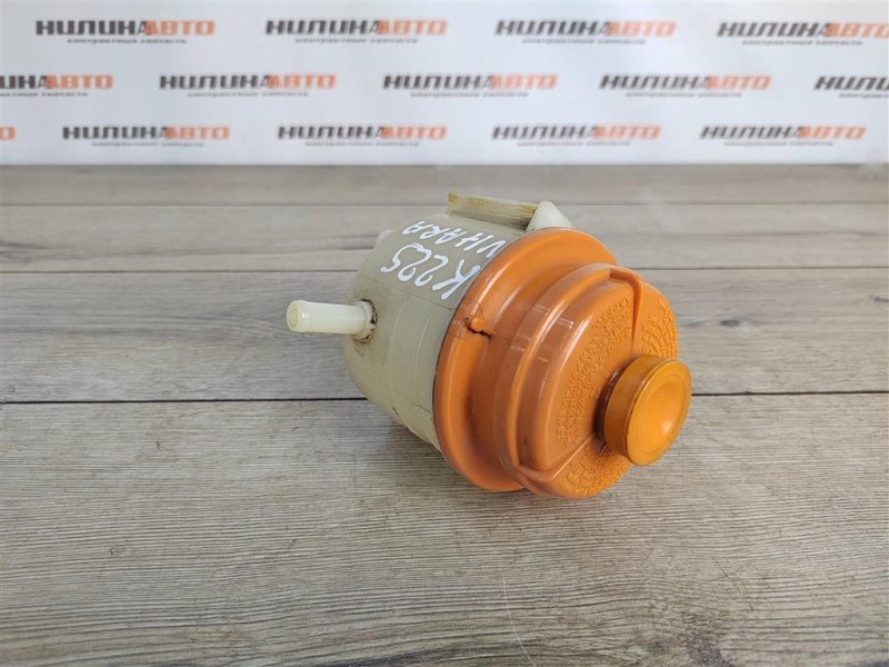 Бачок ГУР, 900 рублей, Москва