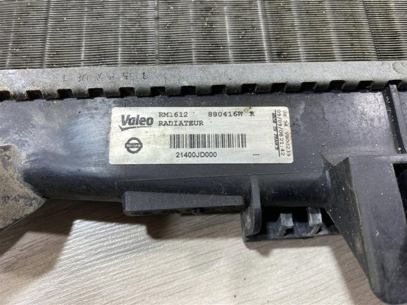 Радиатор охлаждения, 5000 рублей, Севастополь