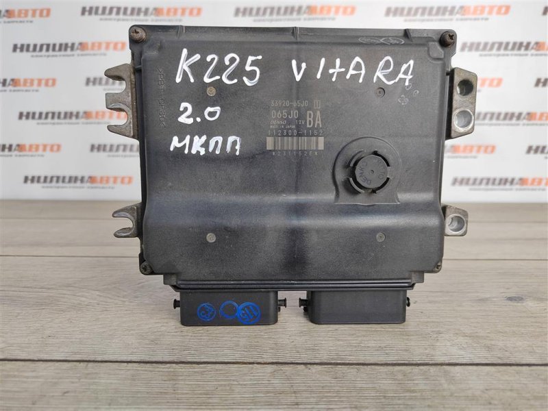 Блок управления двигателем, 4000 рублей, Москва