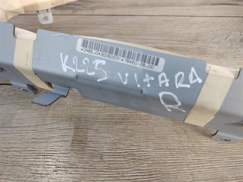 Подушка безопасности боковая, 1000 рублей, Москва