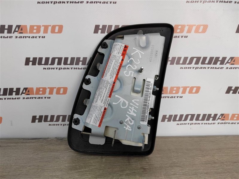 Подушка безопасности в сиденье, 800 рублей, Москва