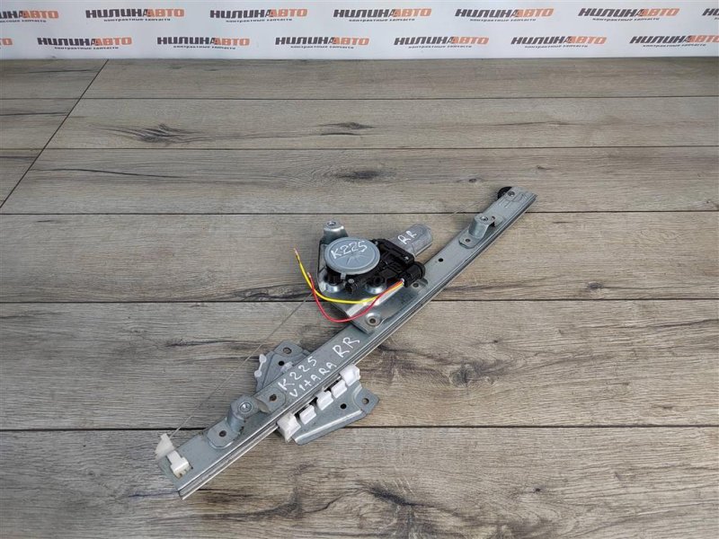 Стеклоподъемник, 1000 рублей, Москва