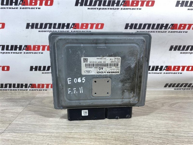 Блок управления АКПП, 1400 рублей, Севастополь