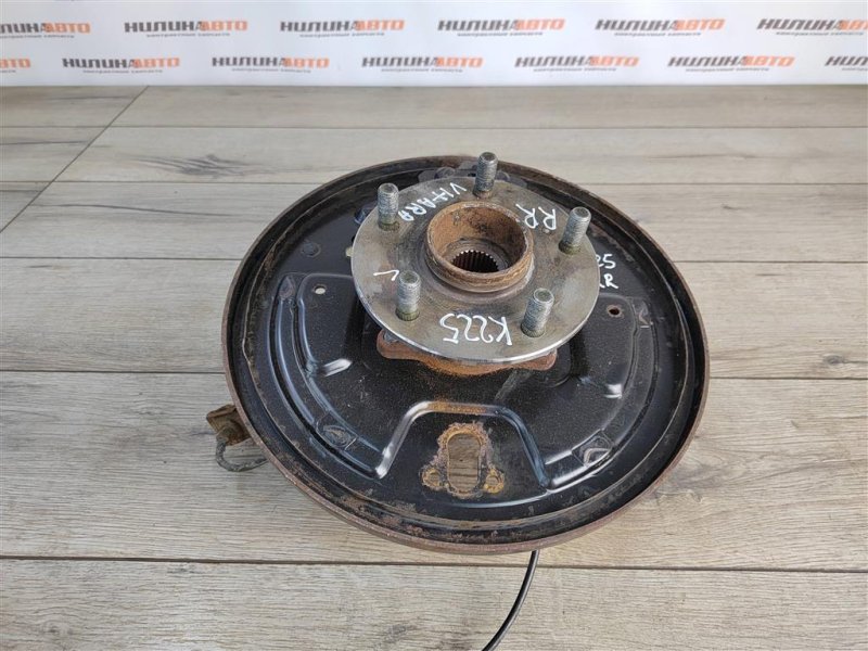 Кулак задний, 3000 рублей, Москва