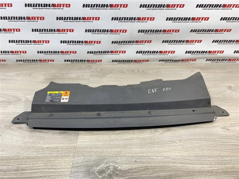 Накладка передней панели, 700 рублей, Севастополь