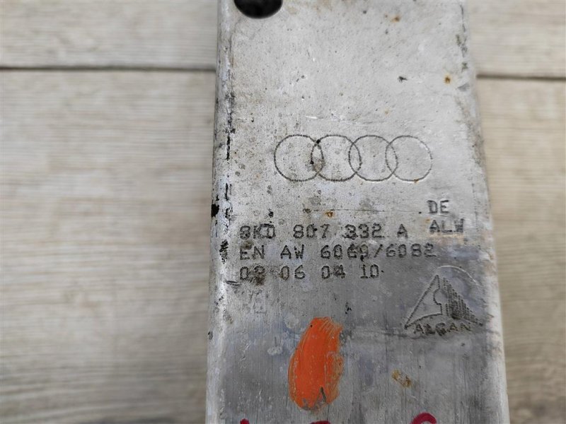 Кронштейн усилителя бампера, 800 рублей, Москва