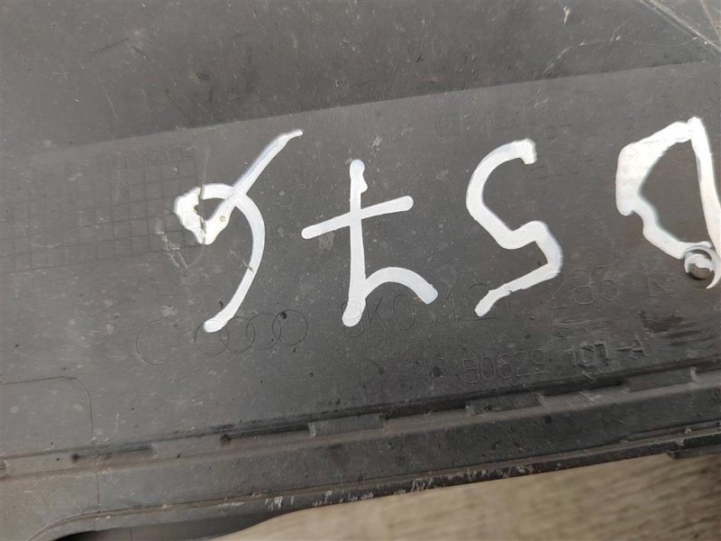 Дефлектор радиатора, 500 рублей, Москва