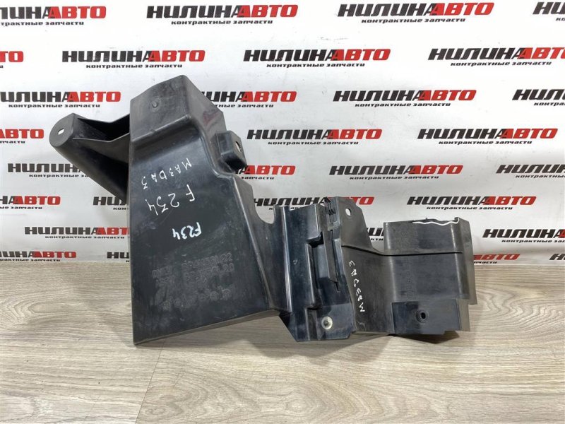 Защита двигателя, 700 рублей, Севастополь