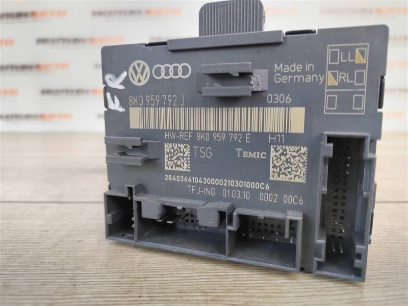 Блок управления дверьми, 500 рублей, Москва