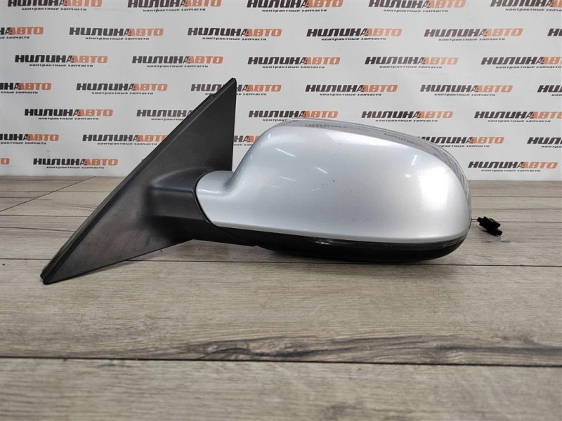 Зеркало, 4600 рублей, Москва