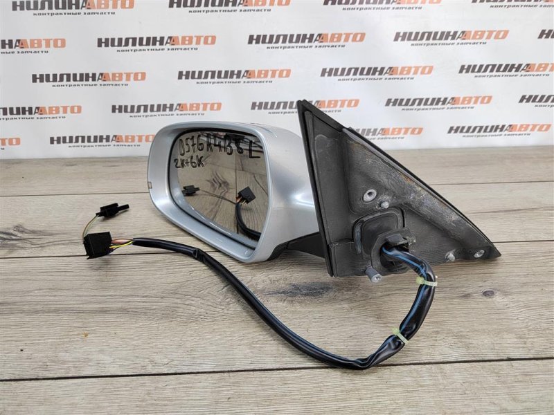 Зеркало, 4600 рублей, Москва