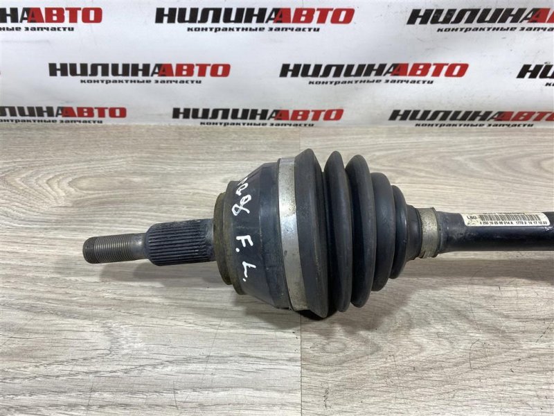 Привод, 4000 рублей, Севастополь