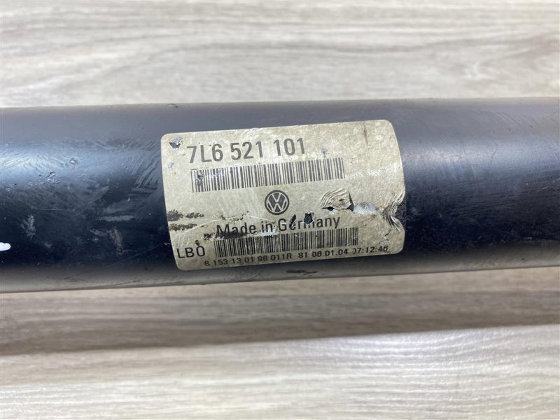 Карданный вал, 6000 рублей, Севастополь