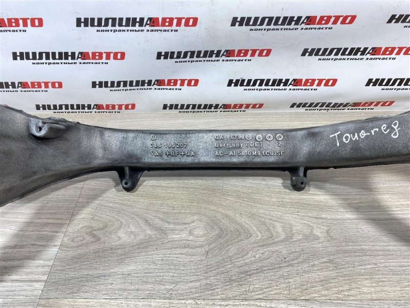 Кронштейн двигателя, 2500 рублей, Севастополь