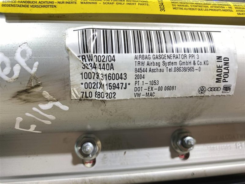 Подушка безопасности в торпедо, 2000 рублей, Севастополь