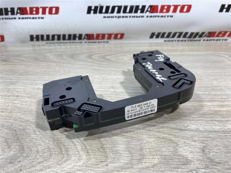 Блок управления подрулевых переключателей, 1200 рублей, Севастополь