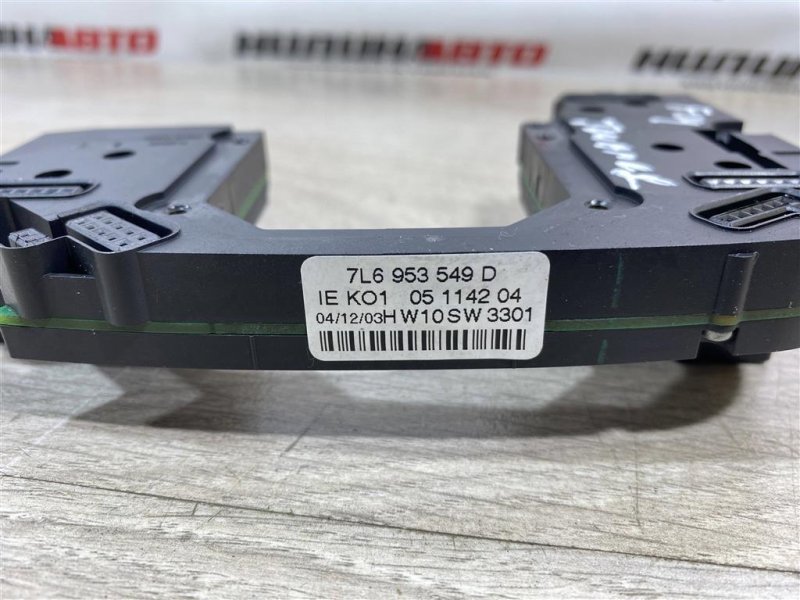 Блок управления подрулевых переключателей, 1200 рублей, Севастополь