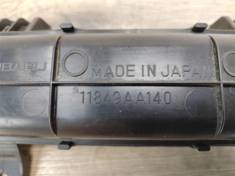 Трубка картерных газов, 700 рублей, Москва