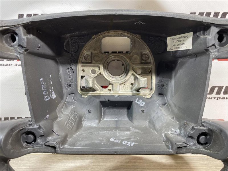 Руль, 2500 рублей, Севастополь