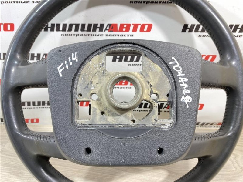 Руль, 2500 рублей, Севастополь