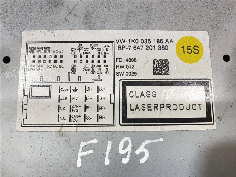 Магнитола, 2000 рублей, Севастополь