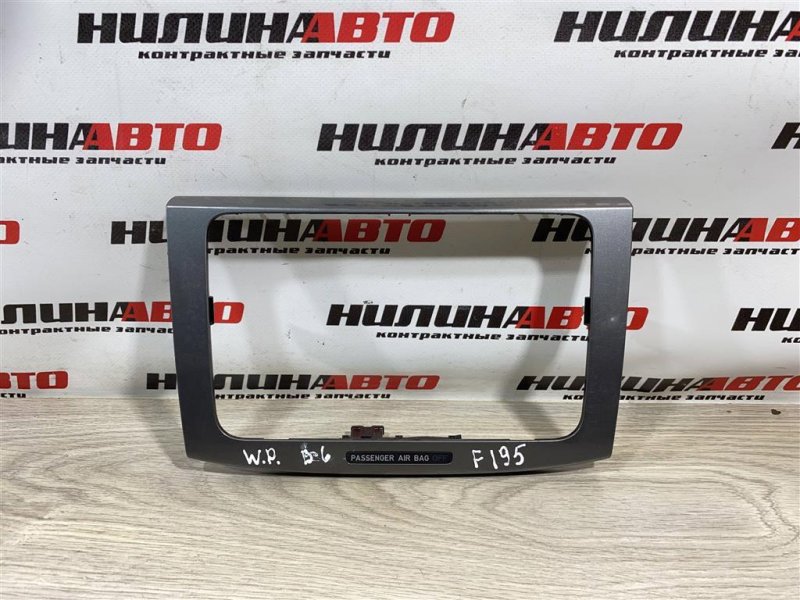 Рамка магнитолы, 1500 рублей, Севастополь