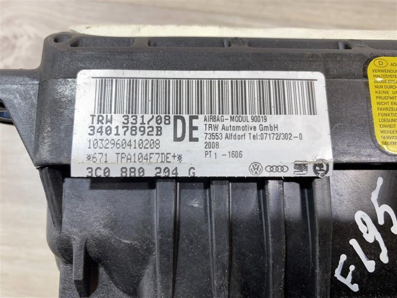 Подушка безопасности в торпедо, 3400 рублей, Севастополь