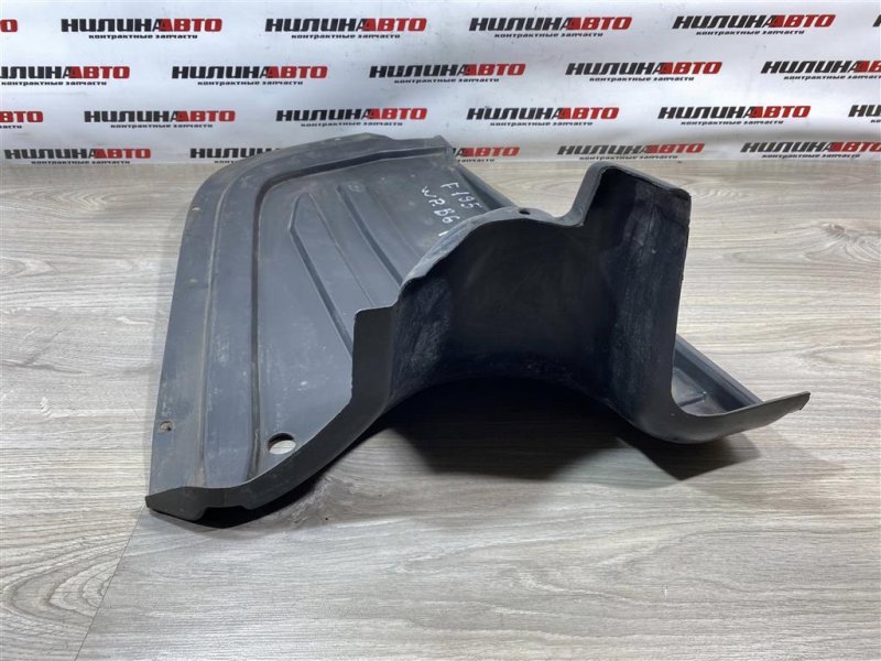 Защита днища пыльник, 1000 рублей, Севастополь