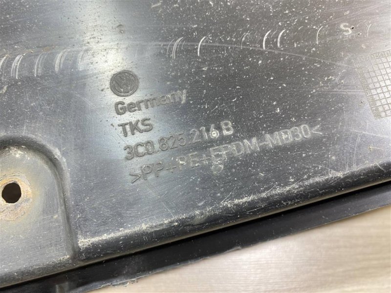 Защита днища пыльник, 1000 рублей, Севастополь