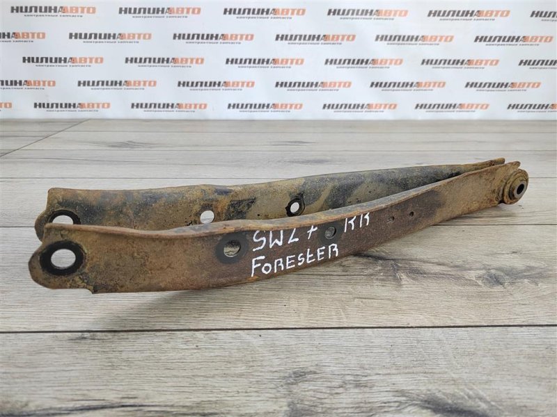 Рычаг продольный, 500 рублей, Москва