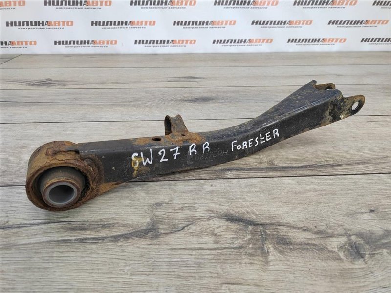 Рычаг продольный, 500 рублей, Москва