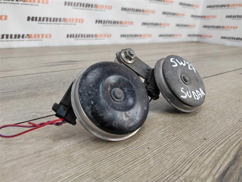 Звуковой сигнал, 900 рублей, Москва