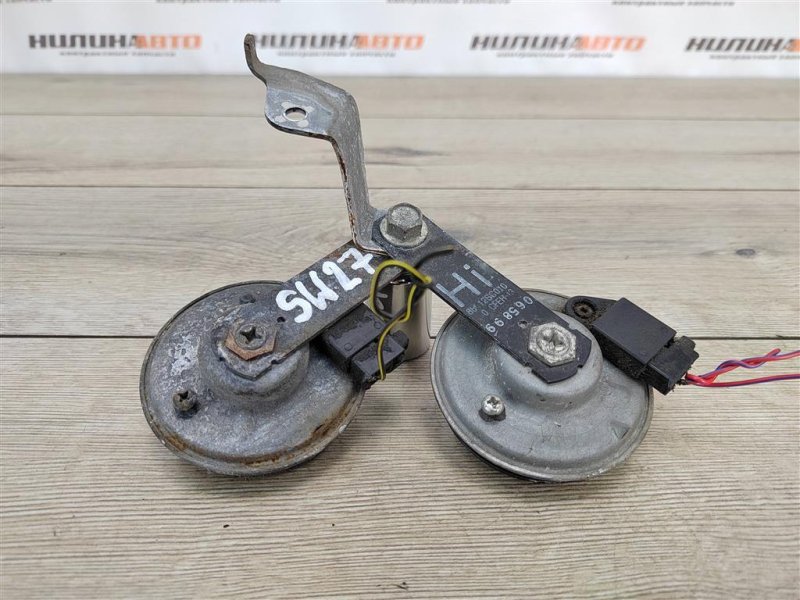 Звуковой сигнал, 900 рублей, Москва