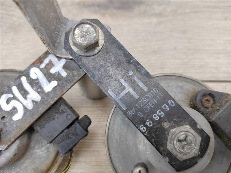 Звуковой сигнал, 900 рублей, Москва