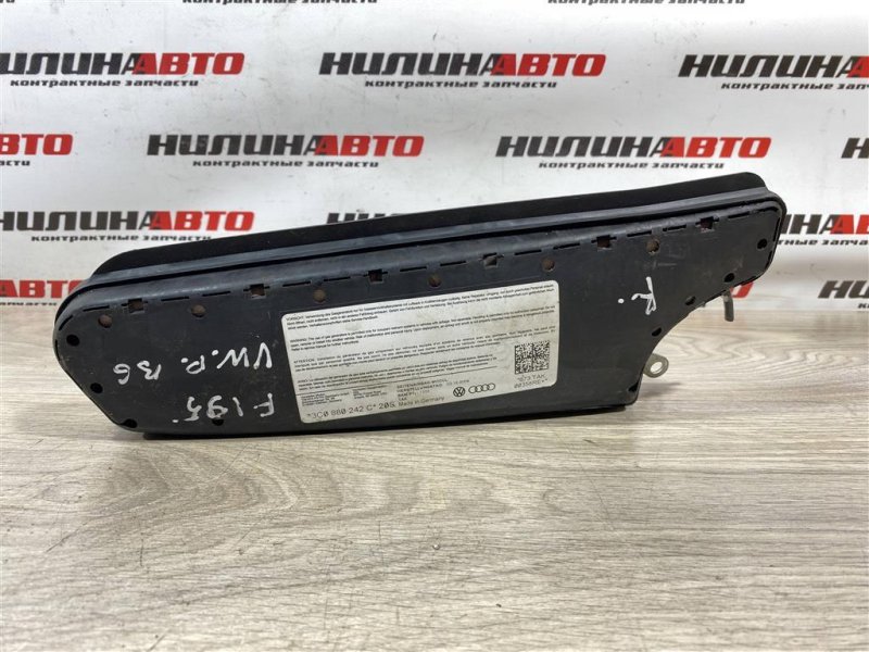 Подушка безопасности в сиденье, 1500 рублей, Севастополь