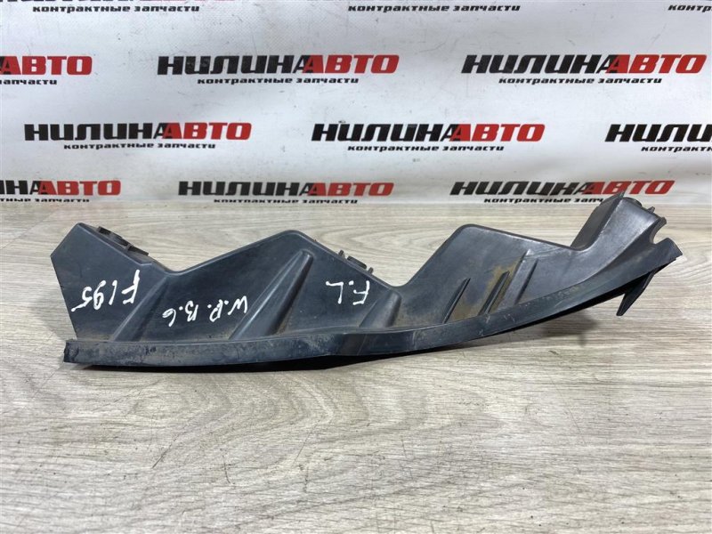 Кронштейн бампера, 500 рублей, Севастополь