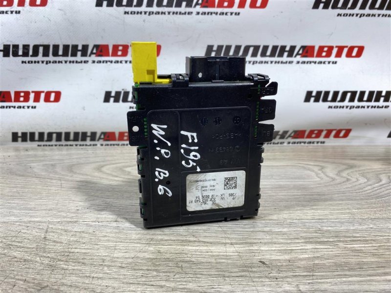 Блок управления подрулевых переключателей, 1200 рублей, Севастополь