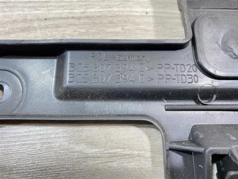 Кронштейн бампера, 900 рублей, Севастополь