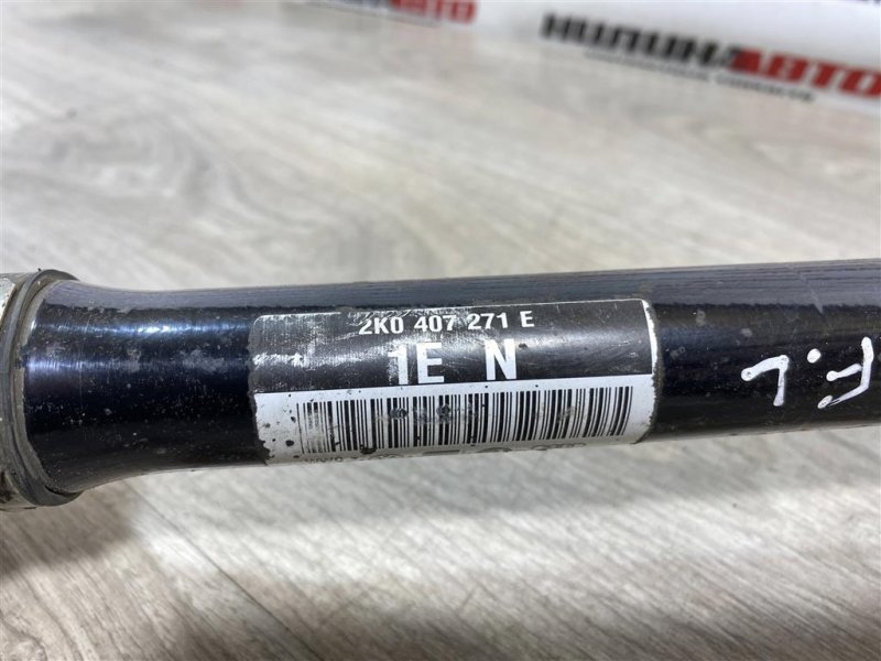 Привод, 6000 рублей, Севастополь