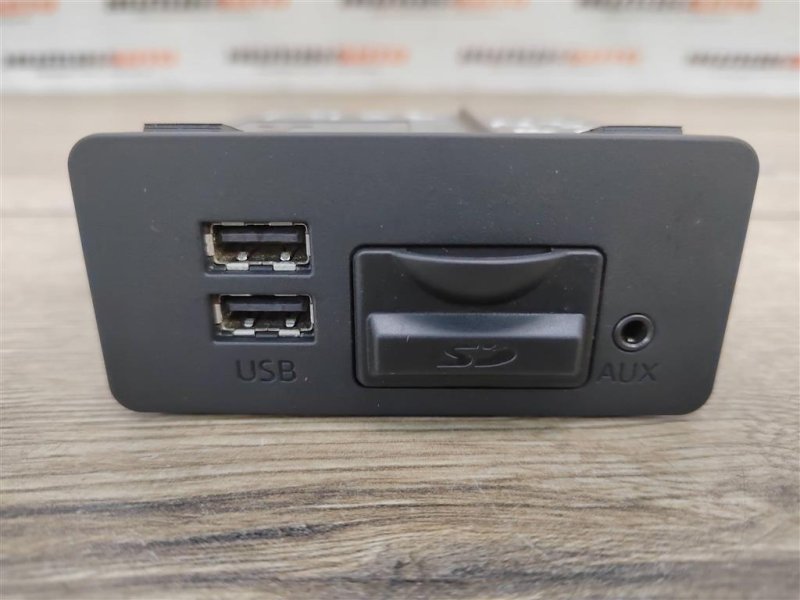 Разъем входа AUX, 1500 рублей, Москва