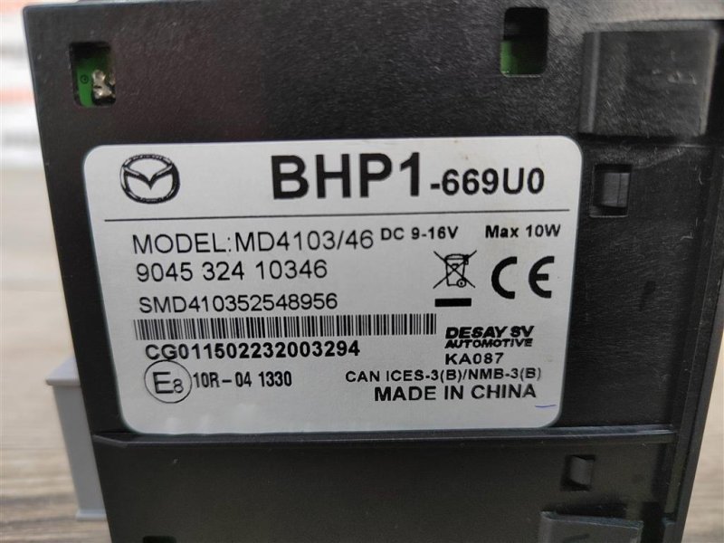 Разъем входа AUX, 1500 рублей, Москва