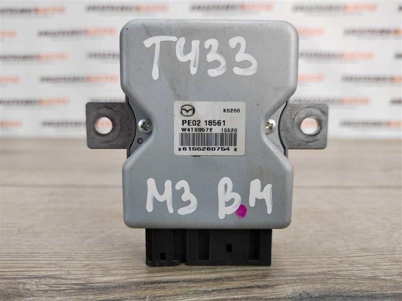 Блок управления топливным насосом, 500 рублей, Москва