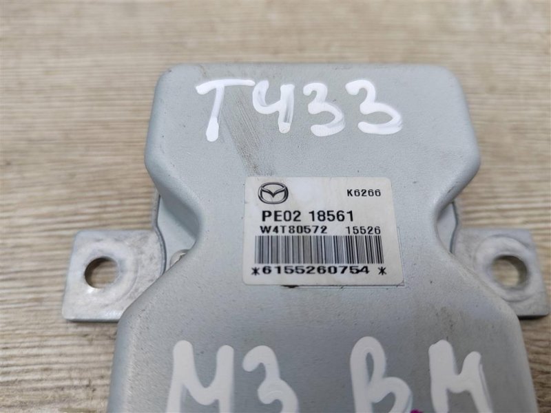 Блок управления топливным насосом, 500 рублей, Москва