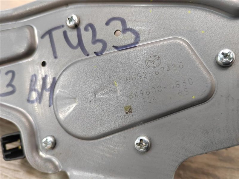 Моторчик стеклоочистителя, 2500 рублей, Москва