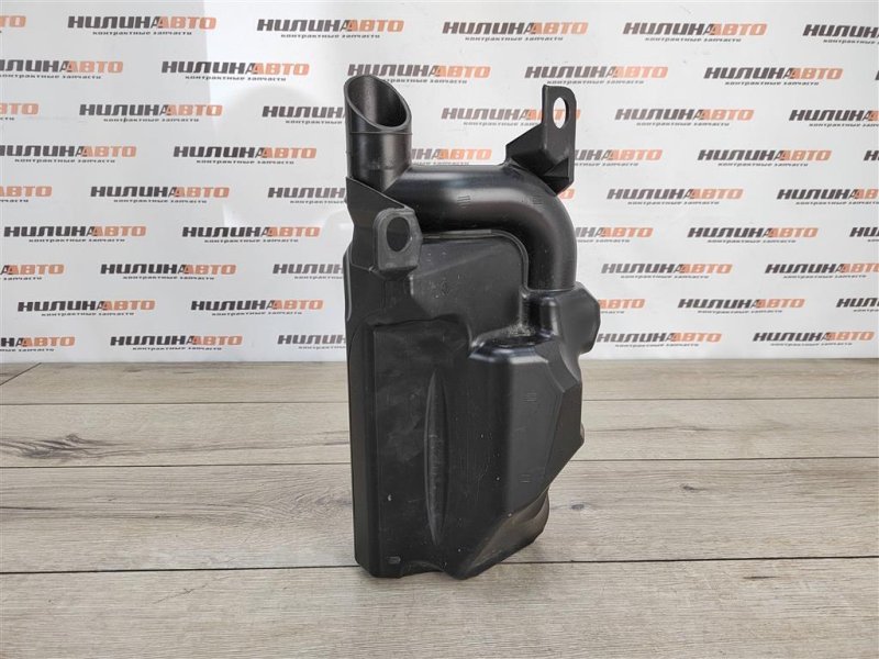 Резонатор воздушного фильтра, 700 рублей, Москва