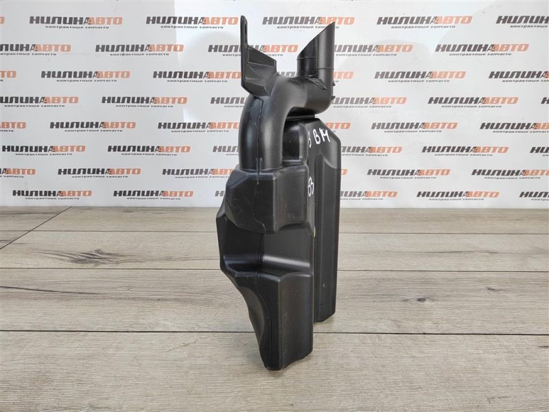 Резонатор воздушного фильтра, 700 рублей, Москва