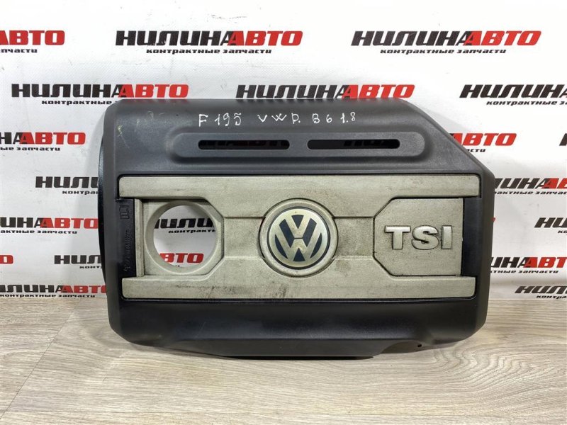 Накладка двигателя, 1400 рублей, Севастополь