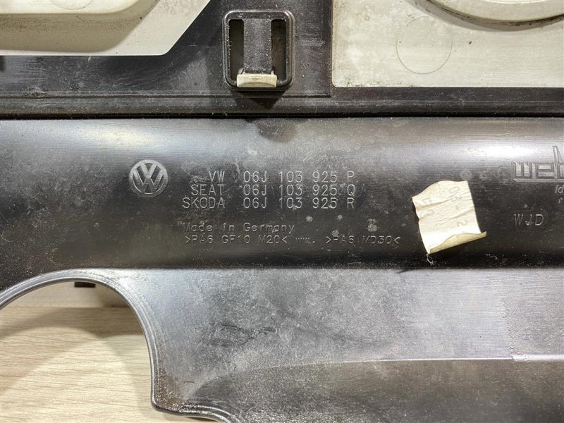 Накладка двигателя, 1400 рублей, Севастополь