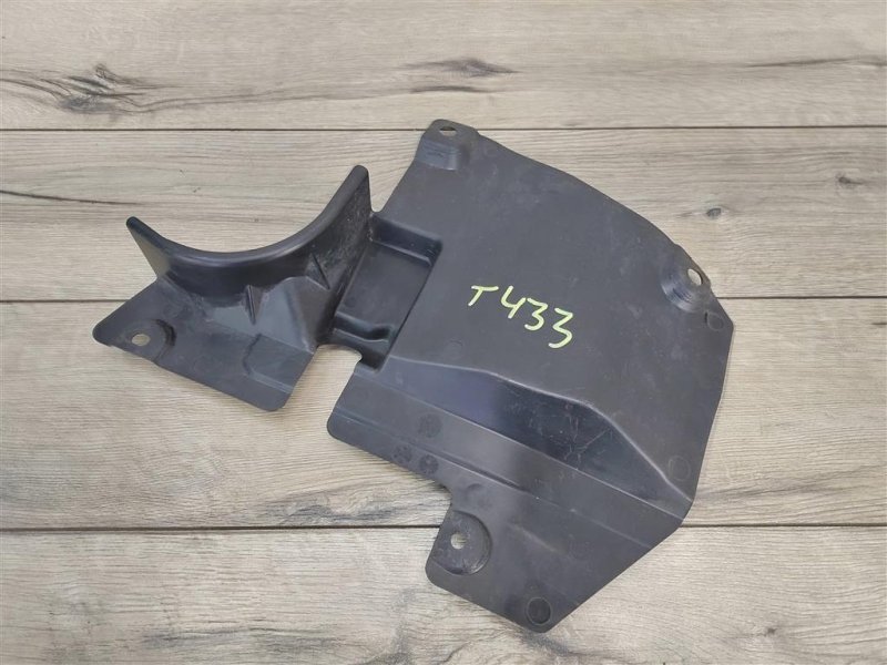 Защита двигателя, 400 рублей, Москва